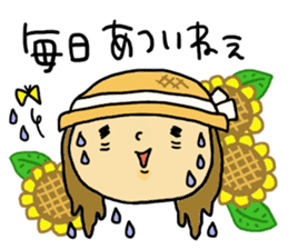 Great mother! Summer edition! sticker #5953080