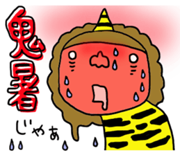 Great mother! Summer edition! sticker #5953084