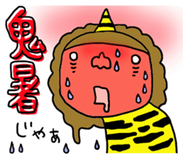 Great mother! Summer edition! sticker #5953084