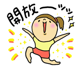 Great mother! Summer edition! sticker #5953088