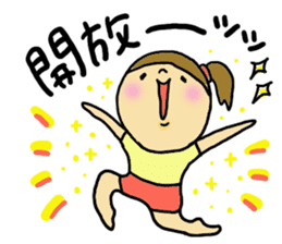 Great mother! Summer edition! sticker #5953088