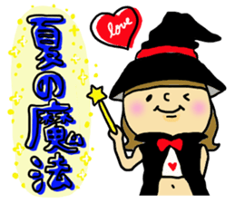 Great mother! Summer edition! sticker #5953089