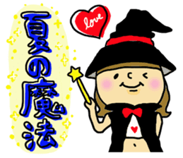 Great mother! Summer edition! sticker #5953089