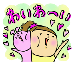 Great mother! Summer edition! sticker #5953090