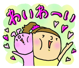 Great mother! Summer edition! sticker #5953090