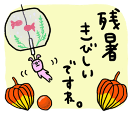 Great mother! Summer edition! sticker #5953092