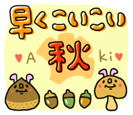 Great mother! Summer edition! sticker #5953094