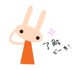 KITAUSAGI sticker #5953137