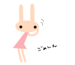 KITAUSAGI sticker #5953141