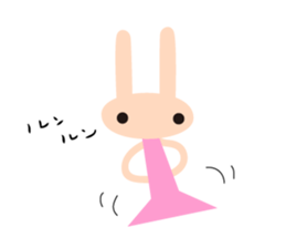 KITAUSAGI sticker #5953143