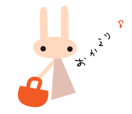 KITAUSAGI sticker #5953144