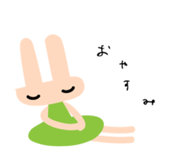 KITAUSAGI sticker #5953145