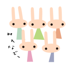 KITAUSAGI sticker #5953148