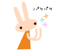 KITAUSAGI sticker #5953149