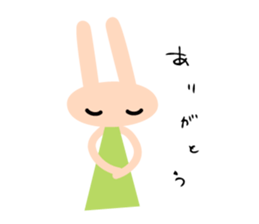 KITAUSAGI sticker #5953150