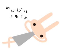 KITAUSAGI sticker #5953151