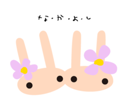 KITAUSAGI sticker #5953156