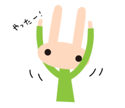 KITAUSAGI sticker #5953157