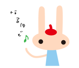 KITAUSAGI sticker #5953158