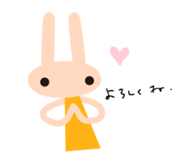 KITAUSAGI sticker #5953159