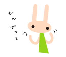 KITAUSAGI sticker #5953160