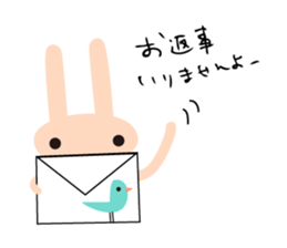 KITAUSAGI sticker #5953161