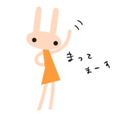 KITAUSAGI sticker #5953162