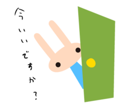 KITAUSAGI sticker #5953163