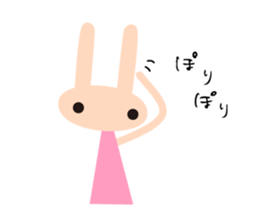 KITAUSAGI sticker #5953165