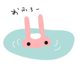 KITAUSAGI sticker #5953168