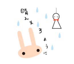 KITAUSAGI sticker #5953169