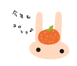 KITAUSAGI sticker #5953172