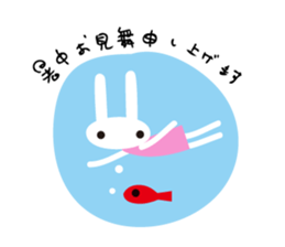 KITAUSAGI sticker #5953173