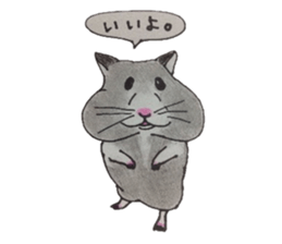 animals animals animals sticker #5953188