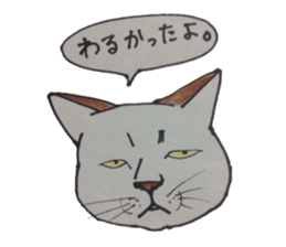 animals animals animals sticker #5953202