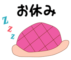 Aloha & Marin sticker #5953255