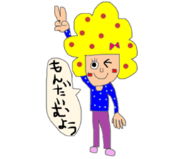 pretty moco moco sticker #5953339