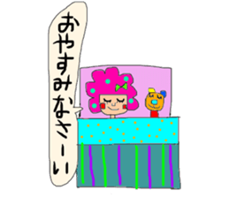 pretty moco moco sticker #5953362