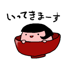 LADY MOCHIKO sticker #5953500