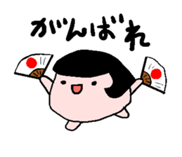 LADY MOCHIKO sticker #5953505