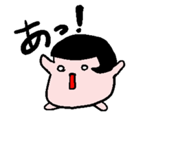 LADY MOCHIKO sticker #5953509