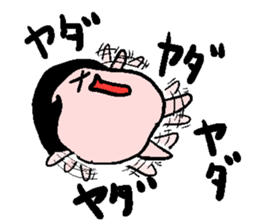 LADY MOCHIKO sticker #5953513