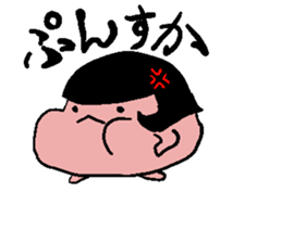 LADY MOCHIKO sticker #5953515