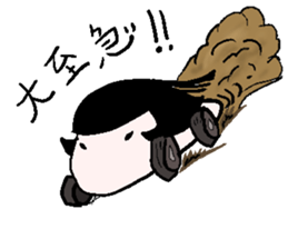 LADY MOCHIKO sticker #5953528