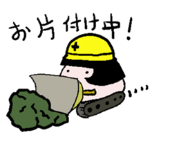 LADY MOCHIKO sticker #5953529