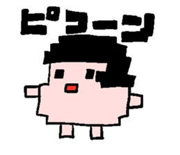 LADY MOCHIKO sticker #5953534