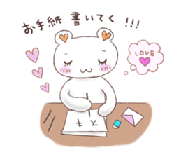 Idle best pushing Sticker sticker #5953639