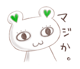 Idle best pushing Sticker sticker #5953652