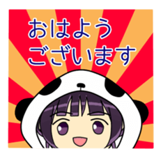 Pabda hoody sticker #5953776