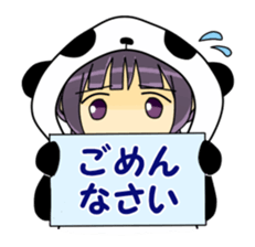 Pabda hoody sticker #5953787